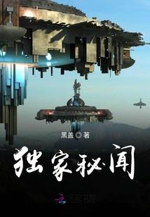 旧书改