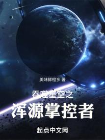 空城时光