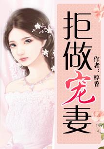 逆天狗霸