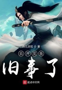 青黄不分