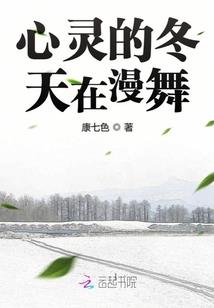都市丧尸之生机