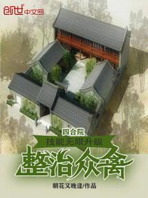 霍格沃茨之黑魔法觉醒