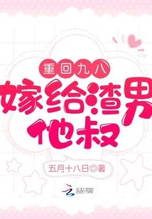 九曲唤天