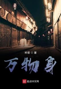 天逆兽神