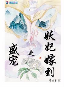 十年什锦
