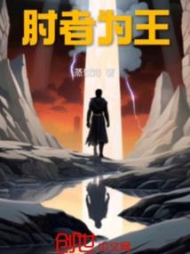 轮回陨