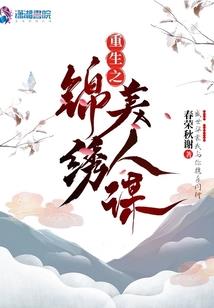 遗忘碑