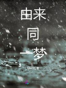 赛尔纪元