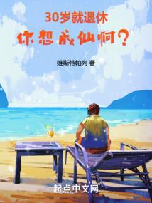 畅销图书2