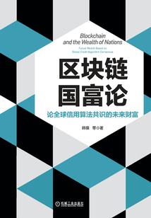 笑意恩仇录