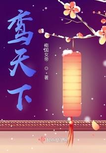 好像爱这个世界