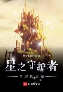 天空之痕