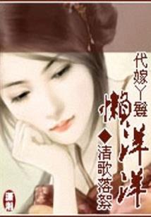 人类的归途