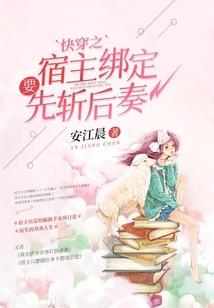 和我结婚我超甜