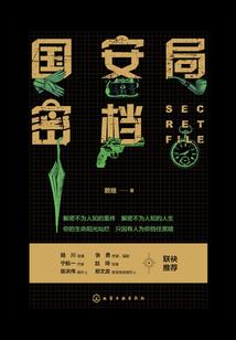 战神岛之梦想前行