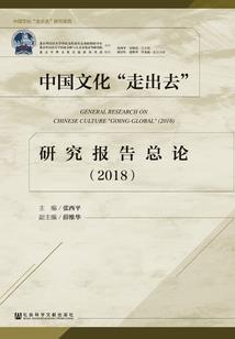 孽缘之最温柔的守护