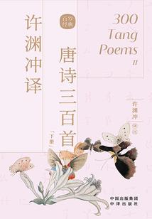 立道玄虚