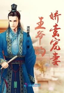 灯光下的婚纱