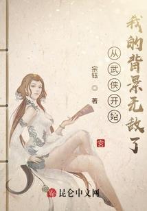 其他觉醒方式