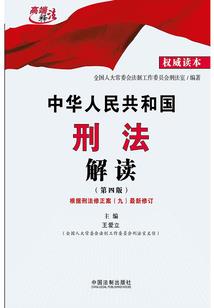 末世重生之崭新的开始