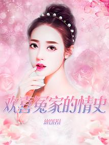 子弹点朱砂，你管这叫老天师？