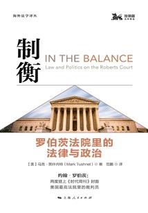重生逆战之僵尸猎场