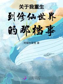 不灭的天王