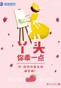 星空魔法