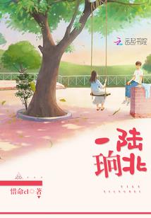弑道纪