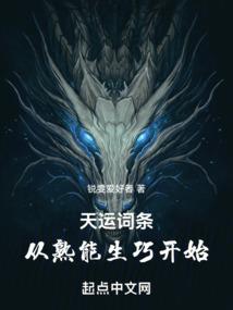 病猫