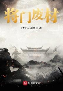 刀剑心