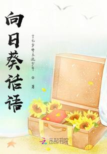 人类很忙