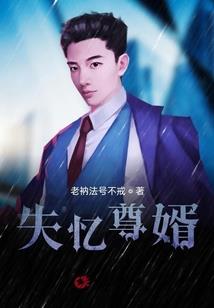 妖孽王溺宠吃货妃