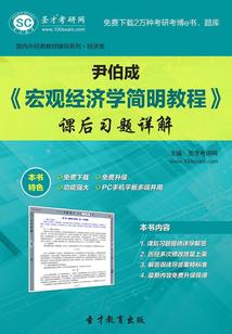 凌魅紫幻