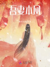 卿云轩乎