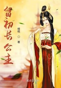 邪煞剑尊