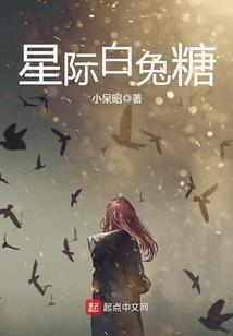 素年锦华