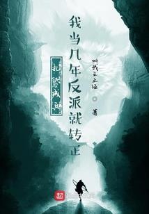 玉盒的记忆