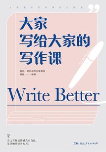 二哈重生记：我是一只小土猫