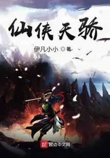 末世来临之我要生存