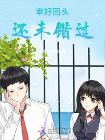 新剑侠情缘录