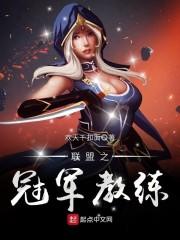 三国：我能无限刷新词条