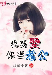 冥宇一翼