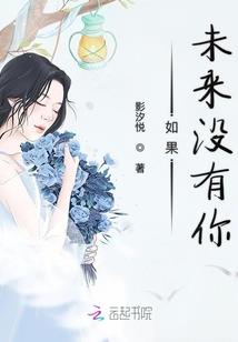 斗罗同人之恶魔果实