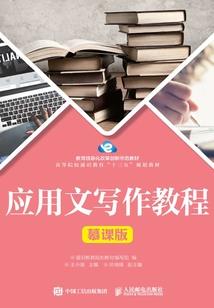 还会再来一次么