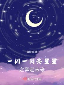 穿成虐文里的作死女主