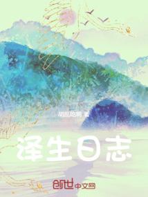 噬魂废材
