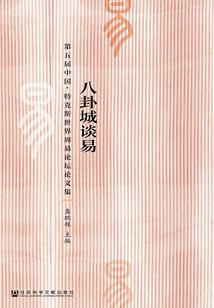 TFBOYS之不想忘记你