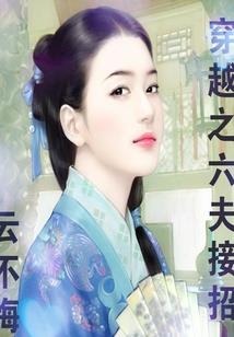 抉途