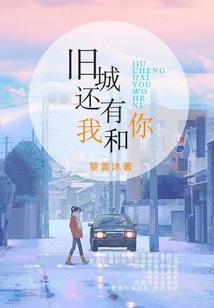 寒雪飘飘